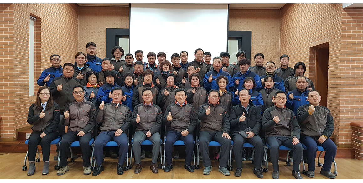 2019년 시무식 